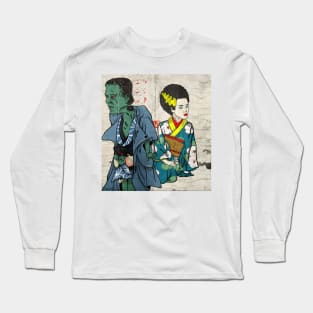 Frankenstein couple goes to japan Ukiyo-e Long Sleeve T-Shirt